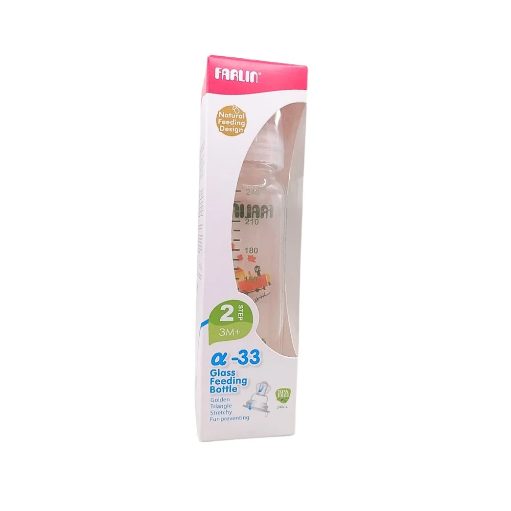 Farlin Biberon Verre Borocilicate 240ml