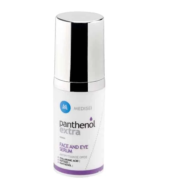 Medisei Panthenol Extra Serum Anti Rides Visage Et Yeux 30ml