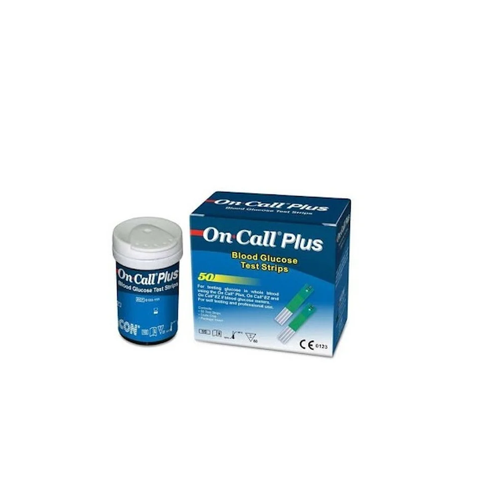 On Call Plus Bandelette 50